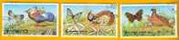 Ajman 1972, Faisanst Oiseau Papillon Pheasants Bird Butterfly - Hoendervogels & Fazanten