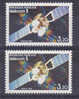 VARIETE N° YVERT 2333  TELECOM 1 NEUFS LUXES VOIR DESCRIPTIF - Unused Stamps