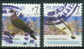 Philippines 2007, 2 Pigeons - Palomas, Tórtolas