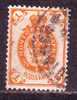 Finland 1891 Mino 35 - Used Stamps