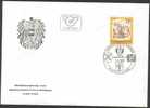 Austria Osterreich 1978 Oberwart FDC - Lettres & Documents