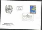 Austria Osterreich 1978 IPU FDC - Cartas & Documentos