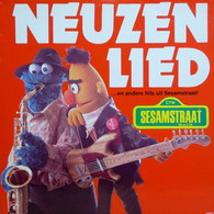 * LP *  NEUZENLIED...EN ANDERE HITS UIT SESAMSTRAAT (Holland 1984 Ex-!!!) - Children