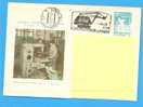 Romania Postal Stationery Cover 1977. Disabilities. Training Of Those With Hearing - Handicap