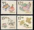 Taiwan 1996 Ancient Chinese Engraving Painting Series Stamps 4-3 - Fruit Vegetable Orange Lotus - Ungebraucht