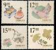 Taiwan 1996 Ancient Chinese Engraving Painting Series Stamps 4-3 - Fruit Vegetable Orange Lotus - Unused Stamps