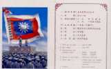 Folder Taiwan 1986 Northward Expedition Stamps Martial National Flag - Neufs