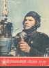 SOVIET SOLDIER, RUSSIA USSR MILITARY MAGAZINE, 1953-10 - Magazines