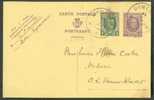 E.P. Carte Houyoux 25 + 5 Centimes Obl. Sc Relais De RYMENAM Du 11-I-1927 Vers Onze-Lieve-Vrouw-Waver - 5956 - Tarjetas 1909-1934