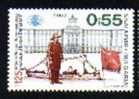LOT BUL 0614 - BULGARIA 2006 - Naval School - Unused Stamps