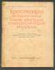 1944 CONSTITUTION OF USSR, WW II ISSUE - Langues Slaves