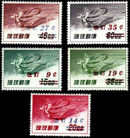 RYUKYU ISLANDS..1959..Michel # 78-82...MLH...MiCV - 50 Euro. - Ryukyu Islands