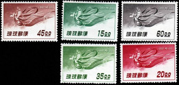 RYUKYU ISLANDS..1957..Michel # 50-54...MLH...MiCV - 85 Euro. - Riukiu-eilanden