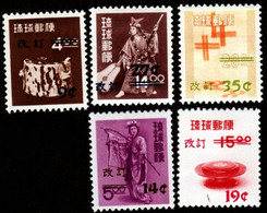 RYUKYU ISLANDS..1960..Michel # 89-93...MLH...MiCV - 36 Euro. - Riukiu-eilanden