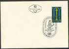 Austria Osterreich 1967 Salzburg Alte Schatzkammer FDC - Briefe U. Dokumente