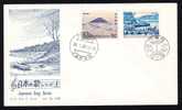 JAPON 1980 FDC COVER JAPONESE SONG  SERIES - FDC