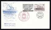 JAPON 1976 FDC COVER JAPONESE SHIP SERIES 4 - FDC