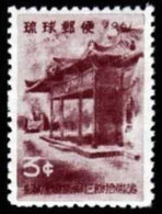 RYUKYU ISLANDS..1961..Michel # 117...MLH. - Riukiu-eilanden