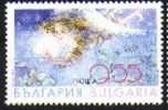 LOT BUL 0624 - BULGARIA 2006 - Christmas - Unused Stamps
