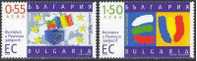 LOT BUL 0625 - BULGARIA 2006 - Bulgaria And Rumania In EU - Unused Stamps