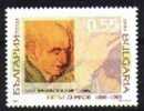 LOT BUL 0626 - BULGARIA 2006 - Peter Dimkov (popular Medicine-man) - Unused Stamps