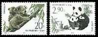 China 1995-15 Rare Animals Stamps Panda Koala Fauna Bamboo Joint With Australia - Ours
