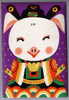 Taiwan Pre-stamp Postal Cards Of 1994 Chinese New Year Zodiac - Boar Pig Stationary 1995 - Chines. Neujahr