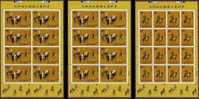 1998 Ancient Chinese Painting - Emperor Hunting Stamps Sheets Archery Dog Horse Geese Bow - Bogenschiessen