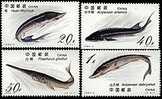 China 1994-3 Sturgeon Fish Stamps Marine Life Fauna - Unused Stamps