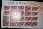 2006 Taiwan Coral Reef Fish Stamps Sheets Fauna Marine Life - Hojas Bloque