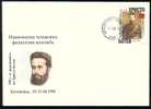 BULGARIA / BULGARIE - 1998 - Poet Botev - Spec.cache - Cartas & Documentos