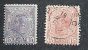 ROMANIA 1893 USED VF - Used Stamps