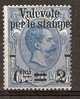 1890 REGNO VALEVOLE X STAMPE 2 SU 20 C MNH ** - RR7213 - Neufs