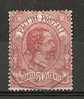 1884-86 REGNO USATO PACCHI POSTALI 50 CENT - RR7211 - Paketmarken