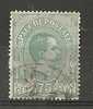 1884-86 REGNO USATO PACCHI POSTALI 75 CENT - RR7211 - Paketmarken