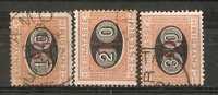 1890-91 REGNO USATO SEGNATASSE MASCHERINE - RR7210-2 - Portomarken