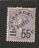 FRANCE  - Pré Ob  N° 47  - * Sans Gomme - Cote 70 Euros  (17,50 Euros) - 1893-1947