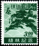 RYUKYU ISLANDS..1951..Michel # 19...MLH...MiCV - 75 Euro. - Riukiu-eilanden