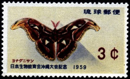 Delcampe - RYUKYU ISLANDS..1959..Michel # 71...MLH. - Ryukyu Islands