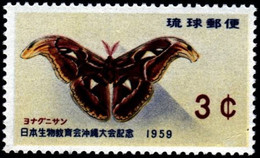 RYUKYU ISLANDS..1959..Michel # 71...MLH. - Ryukyu Islands