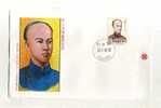 - TAIWAN . FDC PORTRAIT DU DERNIER EMPEREUR   . CACHET TAIPEI 31/7/80 - FDC