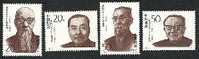 China 1994-2 Democratic Patriots Stamps Famous Beard Glasses - Unused Stamps