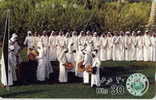 # UAE T37 Musical Band 30 Tamura   Tres Bon Etat - Verenigde Arabische Emiraten