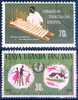 KENYA UGANDA TANZANIA Used 2 Stamps - Kenya, Oeganda & Tanzania