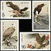 China 1987 T114 Birds Of Prey Stamps Fauna Eagle Kite Bird WWF - Nuevos