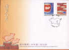 FDC 2006 Chinese New Year Zodiac Stamps- Boar Pig 2007 - Nouvel An Chinois