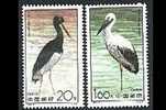 China 1992-2 Stork Stamps Bird Fauna - Unused Stamps