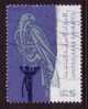 2007 -  UAE United Arab Emirates 5th Set Of Definitive Stamps 5DHS BLUE Stamp FU - Emirats Arabes Unis (Général)