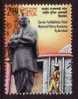 2008 -  India National Police Academy 20r SADAR PATEL Stamp FU - Gebruikt