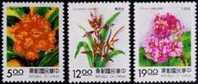 1994 New Year Greeting Flower Stamps Kaffir Lily Orchid Primrose Flora Plant - Nouvel An Chinois